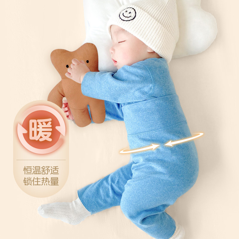 婴儿德绒内衣套装秋冬加绒衣服宝宝冬季高腰护肚睡衣保暖秋衣秋裤,童装/婴儿装/亲子装,内衣套装,淘宝优惠券,粉丝福利购,淘宝优惠卷