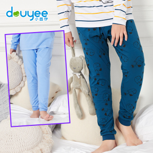 秋裤 中大童保暖裤 春秋款 衬裤 胖儿童睡裤 小荳伊男童加肥加大打底裤
