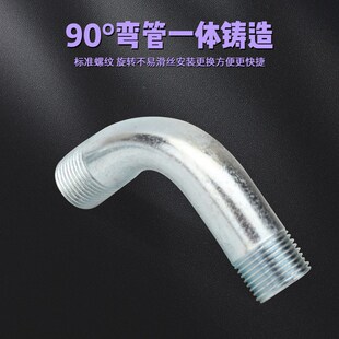 家用增压泵自吸泵配件弯头弯管全自动水泵连接压力开关弯杆管接头