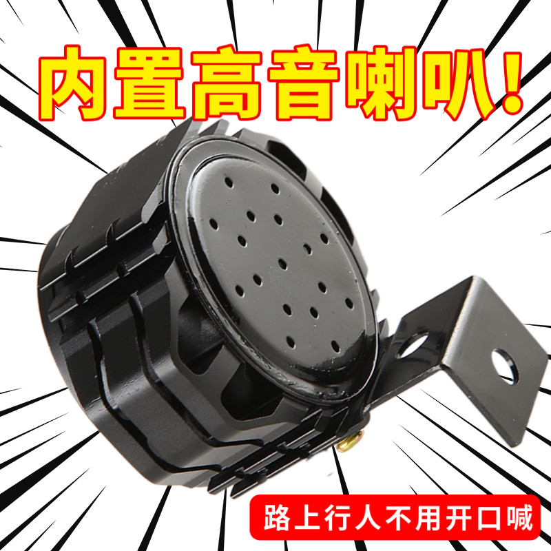 蜂鸟代驾车6珠LED超亮客厅灯浩克铝合金灯带喇叭防水圆头前照灯通