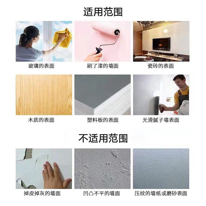 鸿运当头山水画国画自粘墙纸壁画玄关走廊过道入户客厅装饰墙贴画,家居饰品,现代装饰画,淘宝优惠券,粉丝福利购,淘宝优惠卷