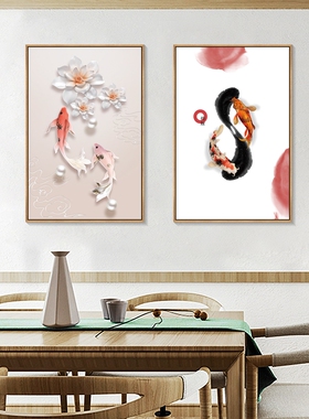 鲤鱼跃龙门挂画新中式客厅装饰画中国风禅意茶室壁画餐厅玄关画竖