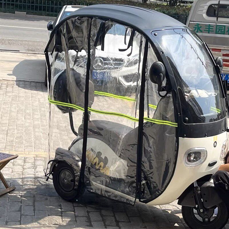 适用踏浪T3车棚雨帘围帘新款雨篷防寒保暖全透明电动三轮车雨帘罩