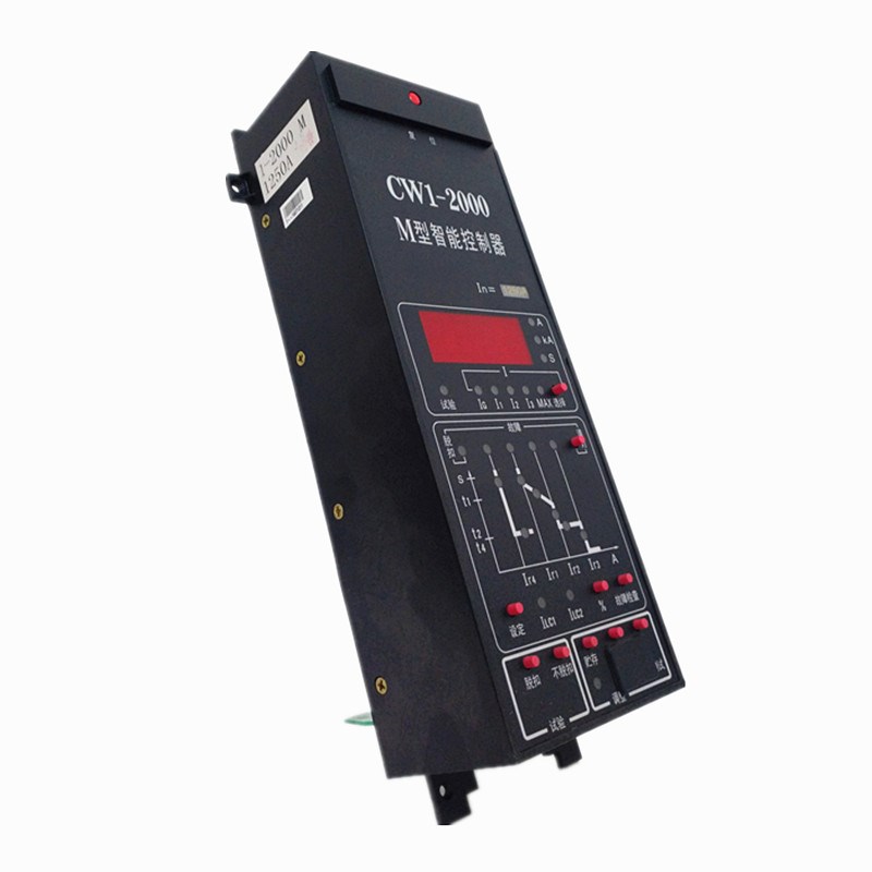 CW1-2000M智能控制器常熟开关厂CW1万能断路器智能脱扣器