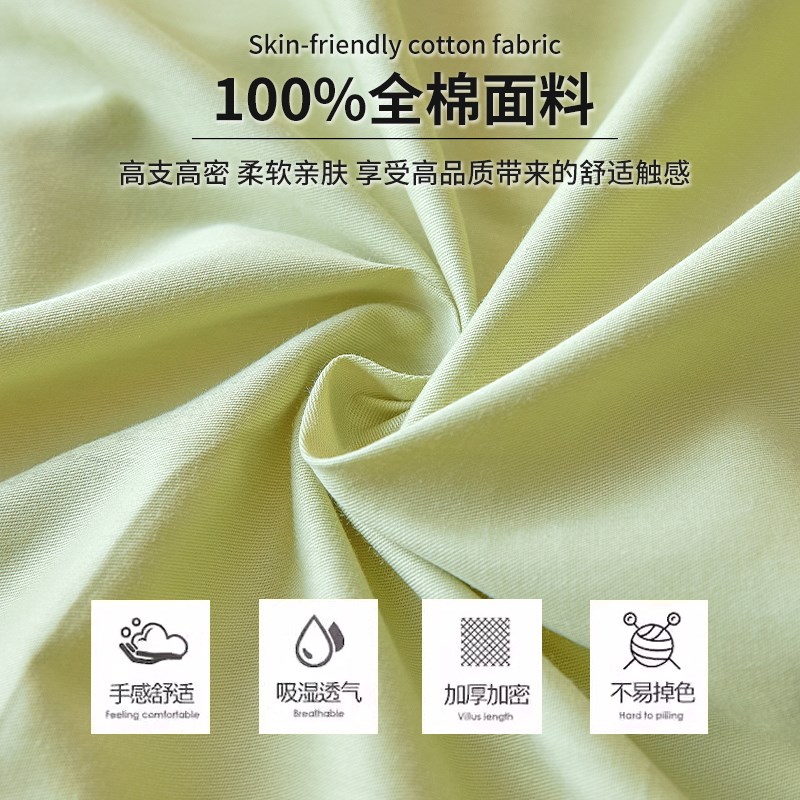 纯棉床笠罩100全棉席梦思床垫保护罩透气裸睡床罩全包防尘床套罩