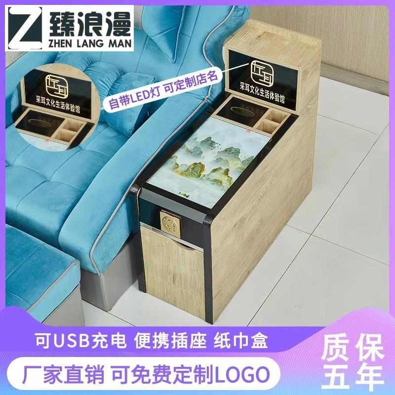 足浴茶几柜足浴沙发茶几桌沐足洗脚按摩美容美甲采耳店足疗茶几,商业/办公家具,足浴茶几/茶水柜,淘宝优惠券,粉丝福利购,淘宝优惠卷
