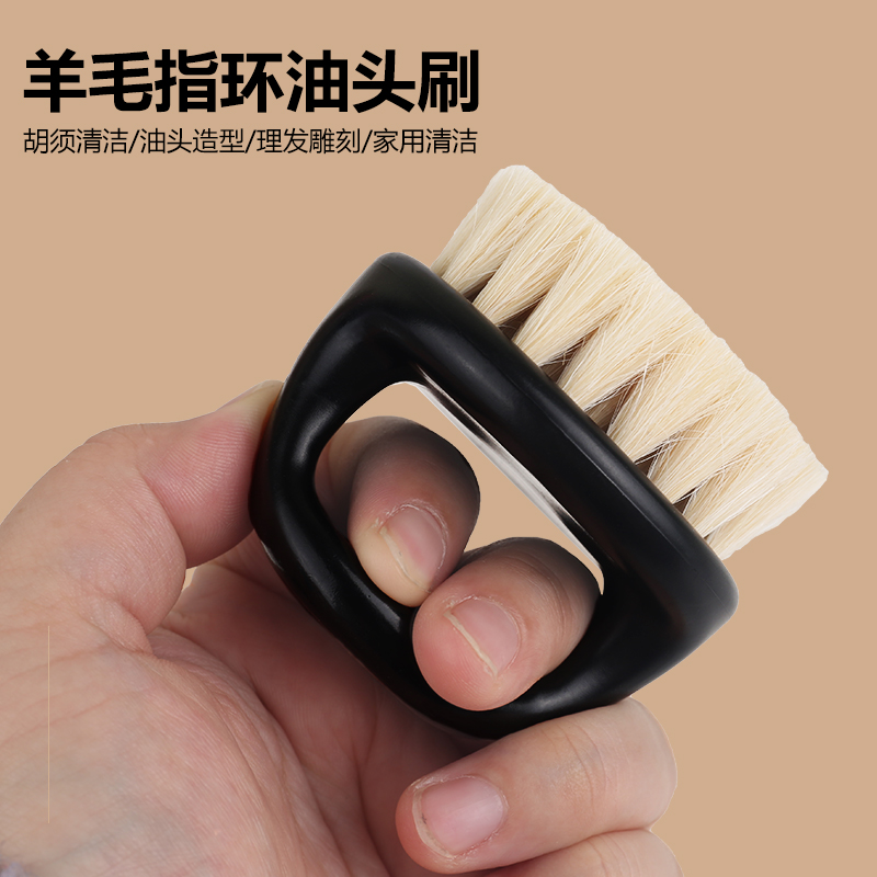 欧美油头羊毛刷手指套碎发刷碎发雕刻清洁扫剪发刷子专业美发工具