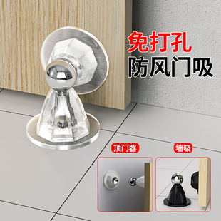 防反锁神器房门防盗门防止反锁门外卧室安全门锁防风门吸强力磁吸