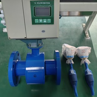 电磁热量表郑仪自动化科技有限公司一体式热能表热量计