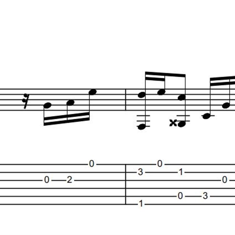 所念皆星河 讲解