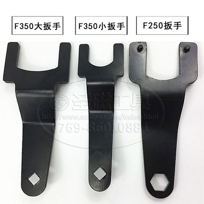 平面小磨床法兰盘614 616 618建德大同配件350/250扳手砂轮夹具