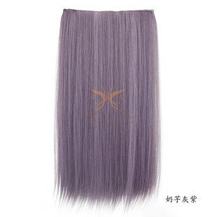 网红款紫灰色假发片长直发香芋紫无痕隐形卷发接发片轻松接全头