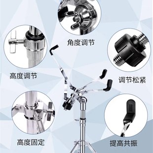 双板军鼓支架22管径 空灵鼓支架 可升降军鼓支架 哑鼓架 军鼓架