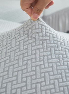 沙发套罩一体式全包万能新款裙边弹力三座一贵妃四季通用沙发盖布