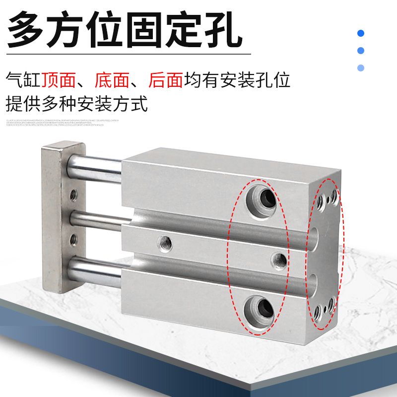 气动迷你三轴三杆气缸TCM6X10 TCM10X5/15 20/25/30S迷你带磁气缸