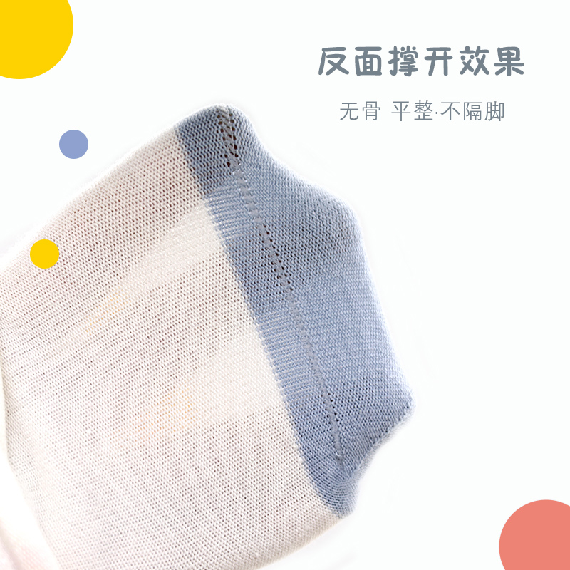 婴儿长筒袜过膝秋冬纯棉男女宝宝中童袜子春秋不勒腿新生儿松口袜