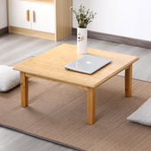 加厚全楠竹炕几榻榻米坐地矮桌炕桌正方形飘窗小方桌日式 茶桌家用