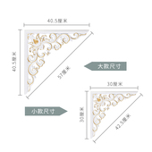 ?欧式 饰背景墙天花板门洞垭口对角贴花镂空东阳木雕花 吊顶角花装