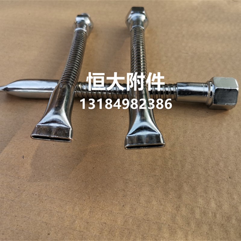 车床金属冷却管万向油管喷水管可调式机床铁管带开关喷嘴液管扁嘴