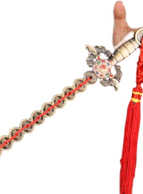 合金铜钱剑挂件 合金 仿铜钱剑摆件