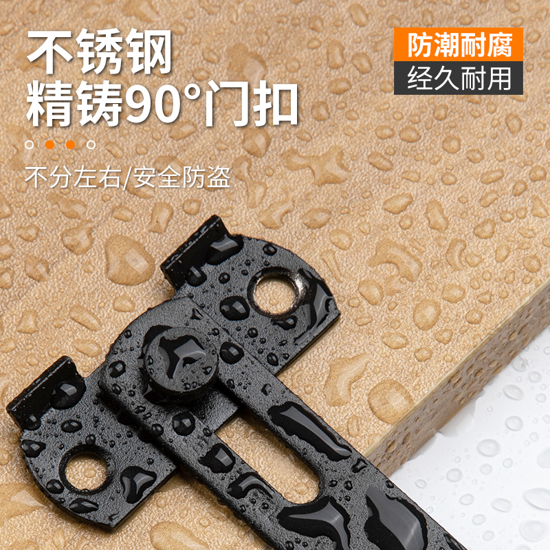 门锁家用通用型门栓推拉门闩扣免打孔厕所室内卫生间浴室门扣配件
