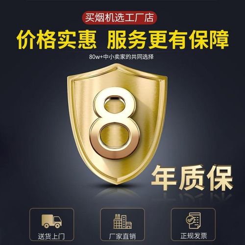 抽油烟机商用净化器环保一体机小型饭店农村土灶直排大吸力排烟罩