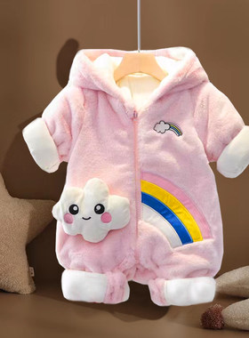 宝宝连体衣秋冬季外出加厚棉服新生婴儿衣服冬装超萌百天满月抱服