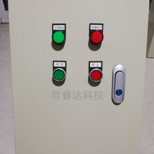 风机消防控制箱按钮启停电箱水泵启动箱电机马达控制柜时控开关箱