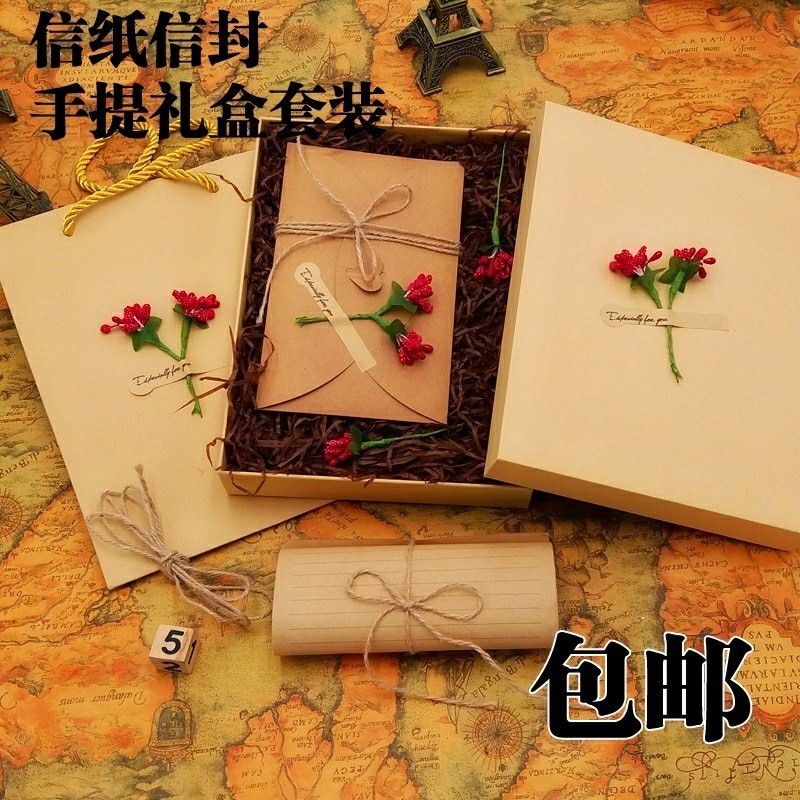 唯美爱心信纸信封套装古风浪漫告白情书复古礼品盒精美简约礼盒
