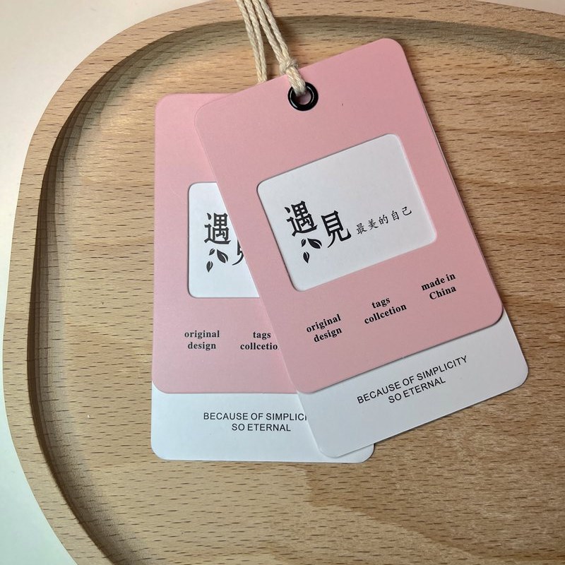 吊牌定做服装店女装挂牌定制衣服标签订制童装合格证logo订做设计图片