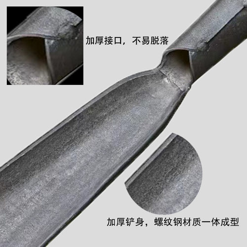 洛阳铲挖土打洞加厚树铲螺纹钢材质铲泥土铲砖头包邮