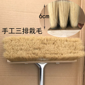 软毛洗车刷头不伤漆长毛洗车拖把头可刮水刮玻璃猪鬃毛洗车毛刷子