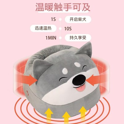 暖脚宝足疗机冬季办公室足底取暖器充电加热保暖捂脚足部按摩仪