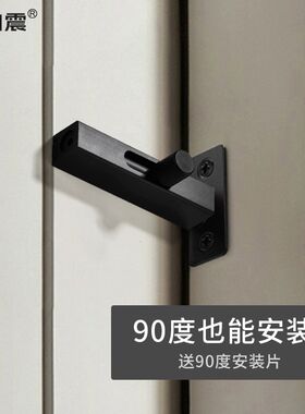防盗门插销暗内反卡扣锁扣室内安全锁保险栓神器加固里面反锁神器