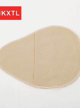 HKXTL通用微孔全孔义乳保护套微孔棉质透气专业保护罩义乳配件B02