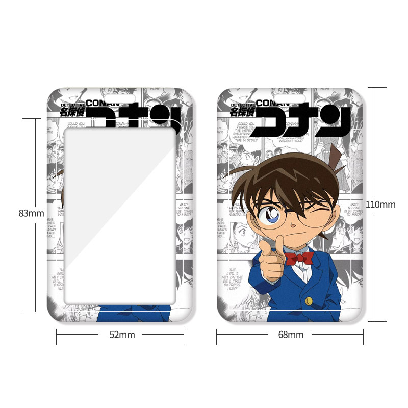 名侦探柯南卡套工藤新一校园怪盗基德动漫周边二次元饭卡男生工作