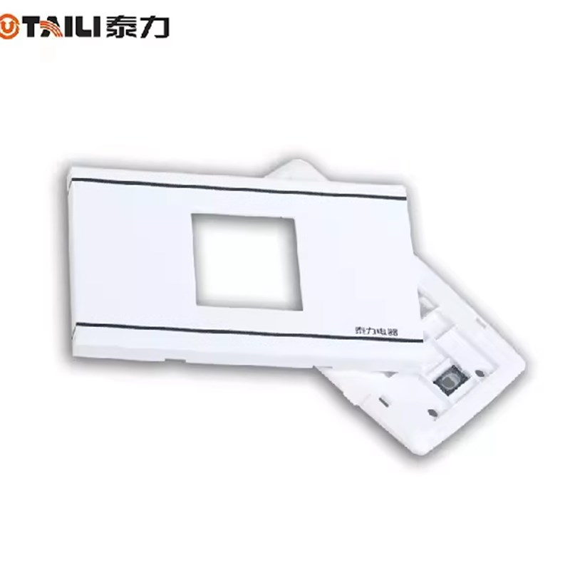 泰力118C型开关插座一位白色16A大功率家用墙壁面板三孔空调暗装