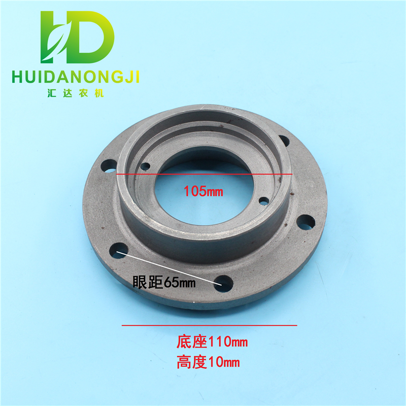 大华旋耕机配件250型270型新式二轴花键轴刀轴油封座密封盖防尘座