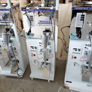 三边封背封茶叶内膜机茶叶茶末药材刀切机内膜复合膜过滤纸包装机