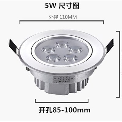 12v24vled小射灯嵌入式小孔可调角度led天花灯筒灯3W开孔7 5-7cm