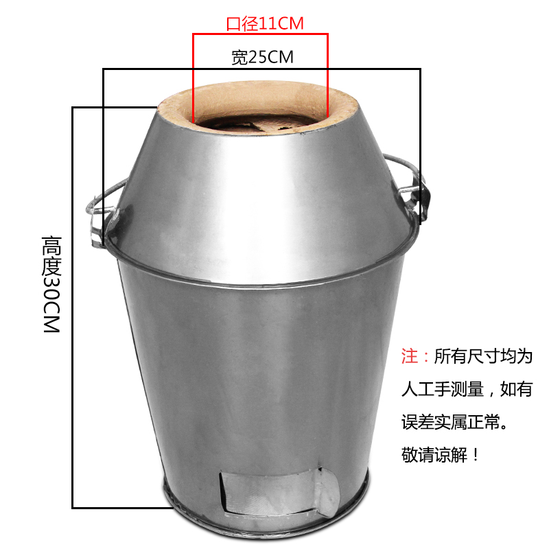 世厨50CM烤鸭炉 家用商用小型烧鸡木炭烧鹅炉 烧鸭炉乳鸽乳猪包