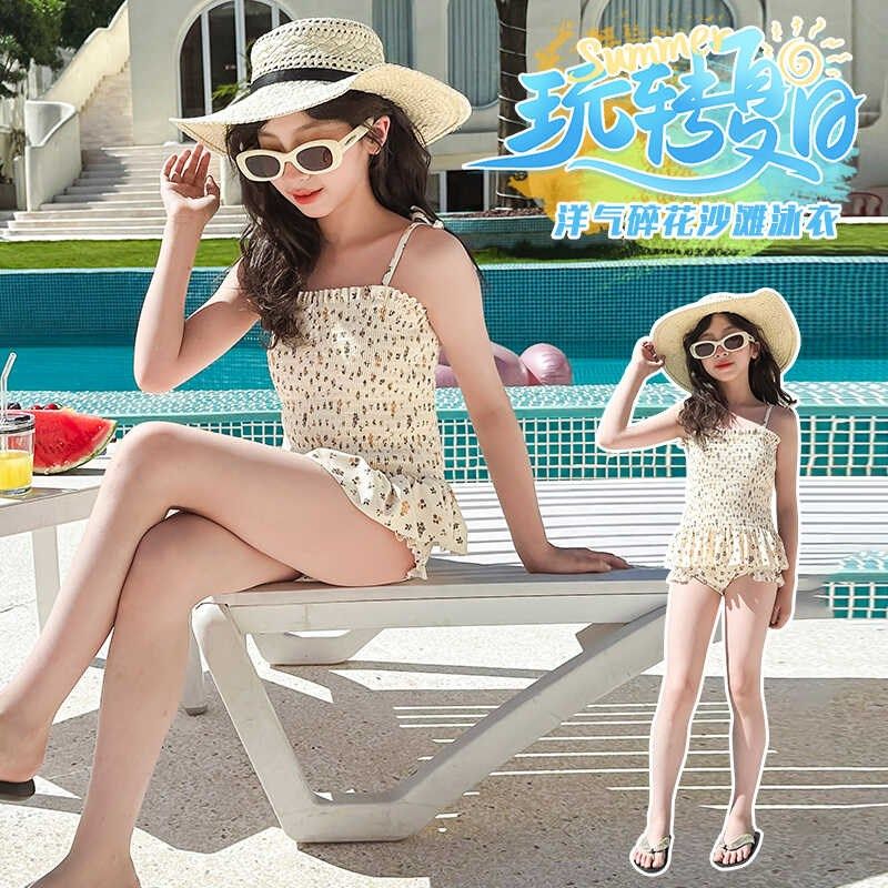 女童分体式泳衣夏季2024新款中大儿童洋气游泳衣女孩碎花吊带泳装