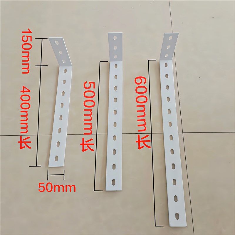 电热水器支架空心墙专用L型吊架喷涂加厚圆桶机型适用吊顶挂架,生活电器,其他生活家电配件,淘宝优惠券,粉丝福利购,淘宝优惠卷