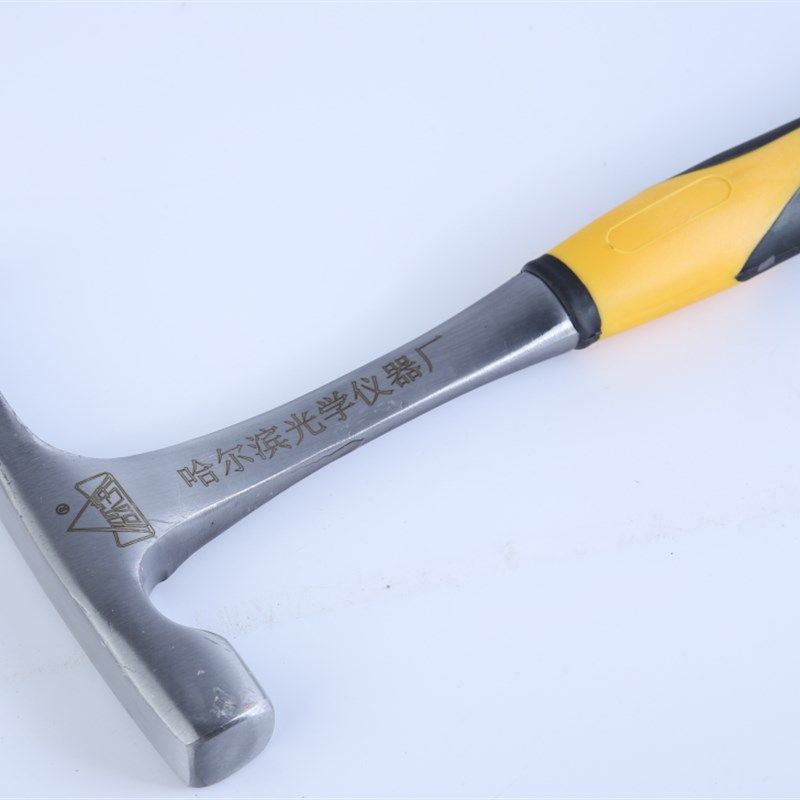 哈光 地质锤圆头高碳钢木工连体羊角钉锤羊角锤锤子铁锤