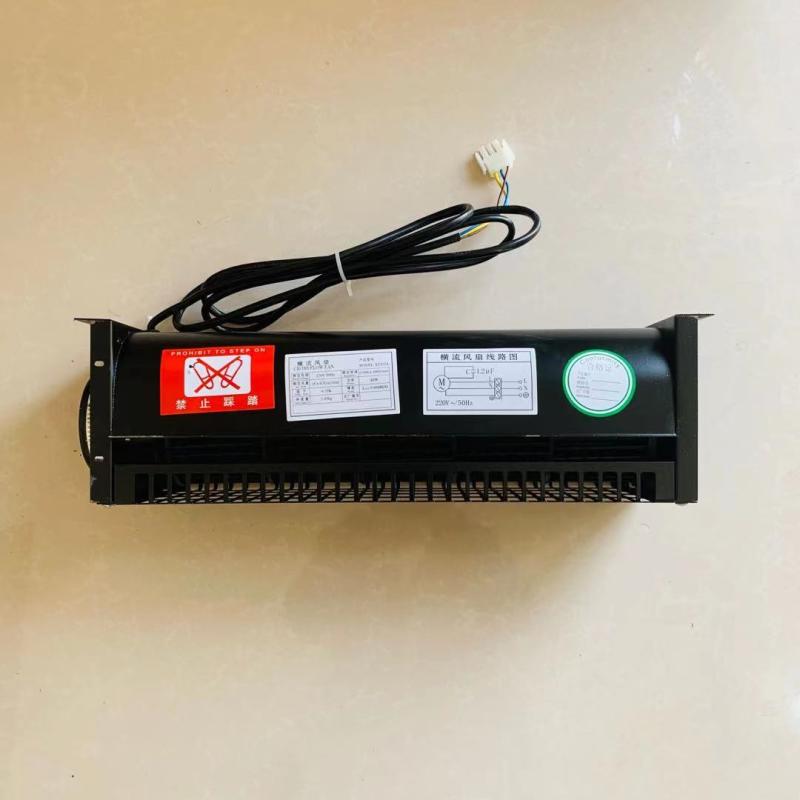 西子奥的斯电梯风扇 XZ422A XZ352A轿厢风机电梯横流风扇电梯配件