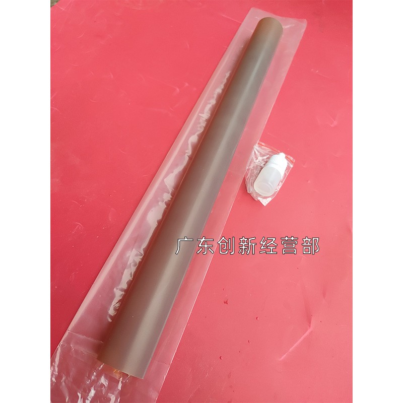 适用施乐700 C75 C70 J75 550 560 7780 6680 5540 5000定影膜760