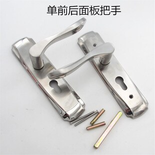 125mm孔距双舌执手锁小50锁体70锁芯房间实木门把手锁摇把锁包邮