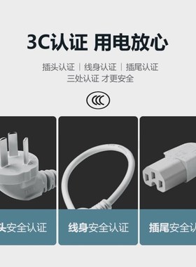 适用Aoran奥然电火锅烧烤一体锅多功能电烤盘电烧烤炉电源线插头