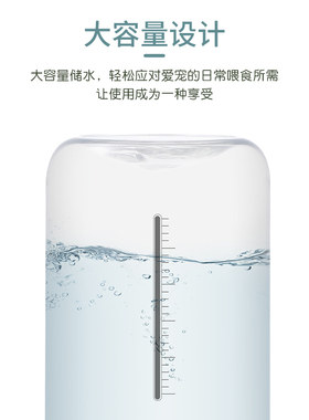 卡通猫碗双碗饮水饮食两不误狗碗小型犬用自动喂水喂食器宠物用品
