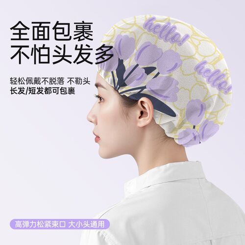 一次性帽子头套无纺布厨师帽防尘透气卫生食品帽餐饮网帽厨房用帽